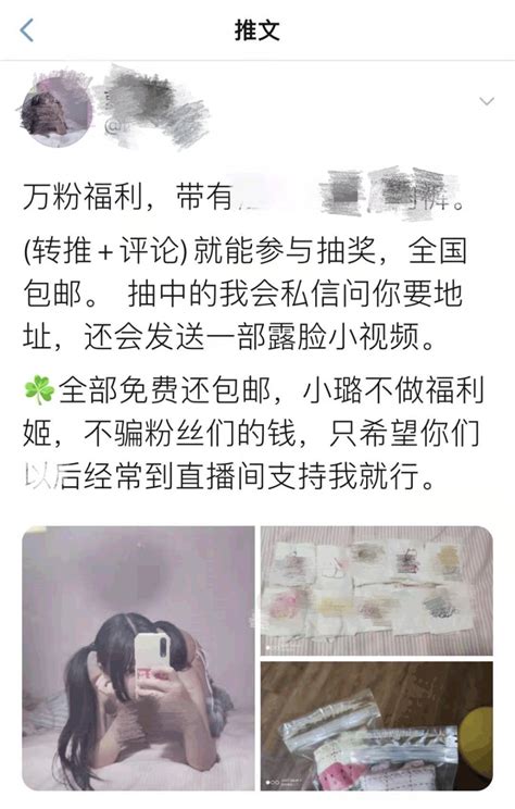 白虎小姐姐做爱|白虎做爱视频色情片 